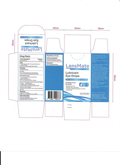 Carton (Lensmate Carton)